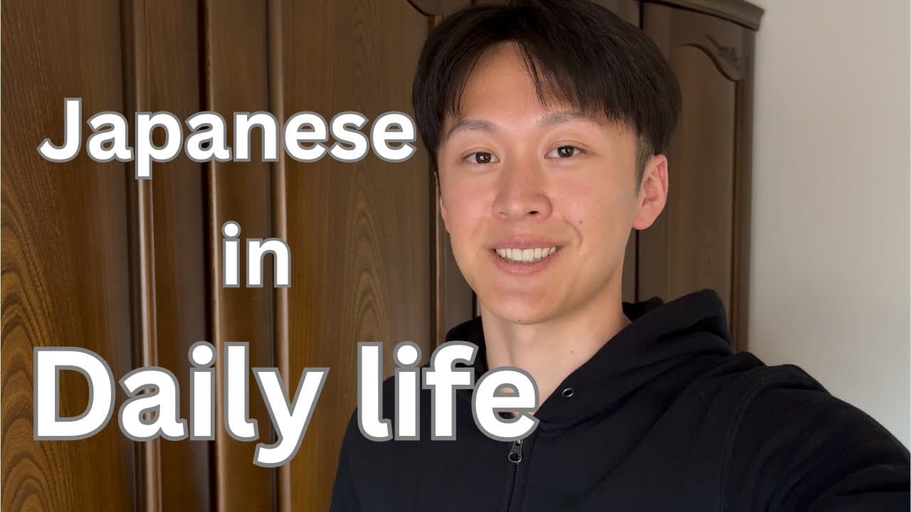 Real Japanese Vlog (comprehensible input)