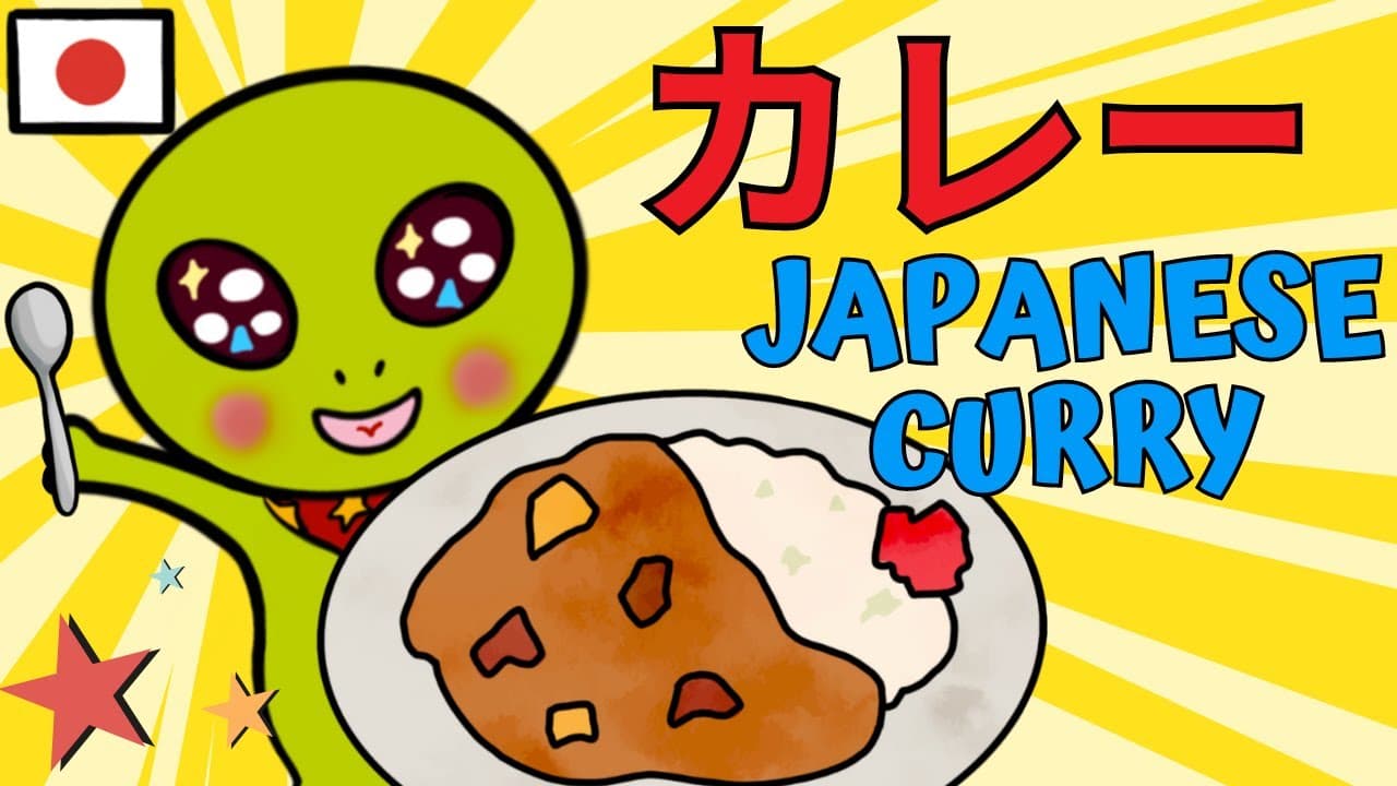 Japanese Listening Practice With A Story #10 | Cooking Japanese Curry