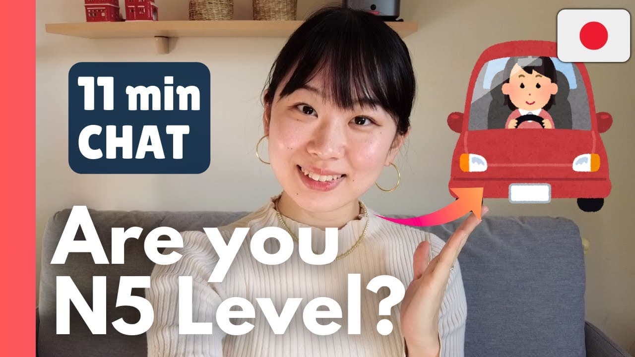 JLPT N5 Listening Practice 🇯🇵 Housing, Museum, Driving 🚗 | やさしい日本語