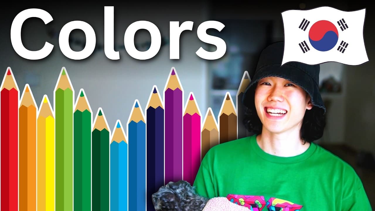 [SUB] Colors in Korean | Basic Korean Words for Beginners