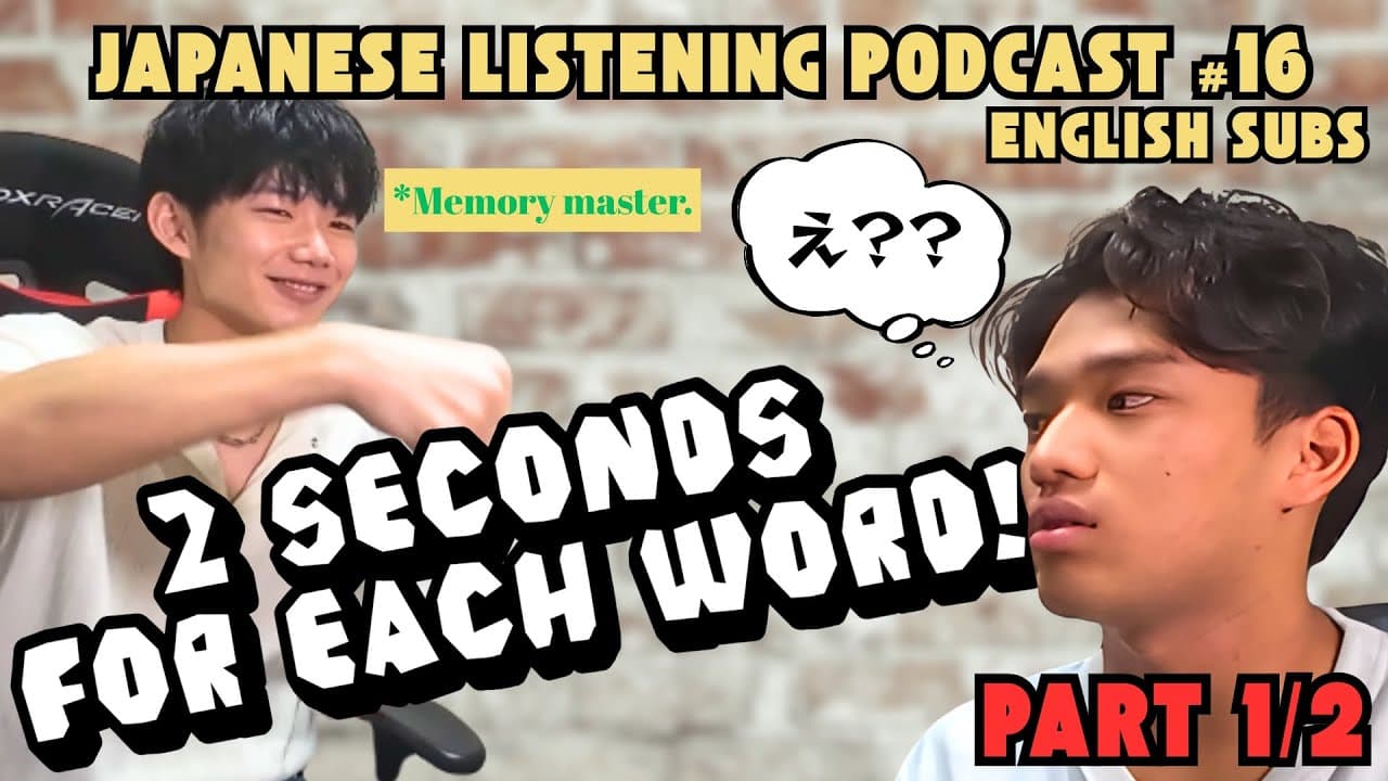 How to Remember Vocabulary Without Forgetting 99%| Podcast 16 Part1