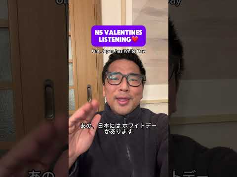 【N4】Watch this before your Valentine Dinner😁❤️