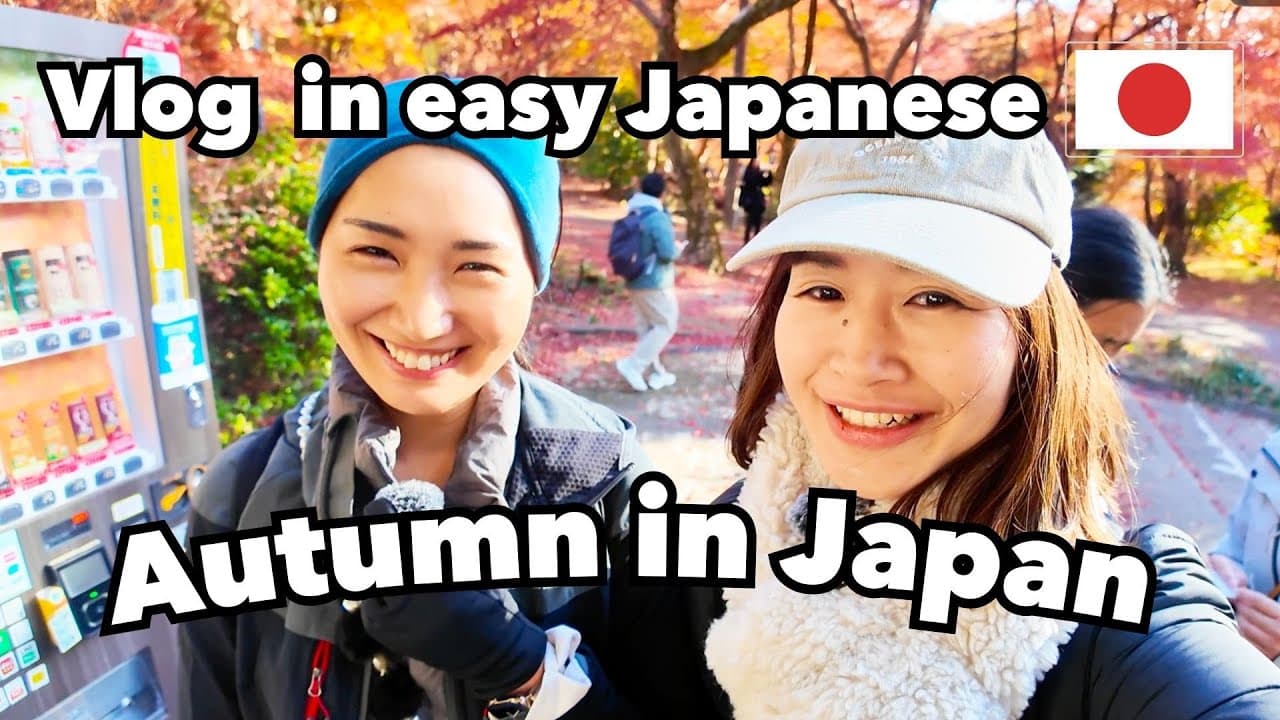 Easy Japanese vlog  with @SayuriSaying