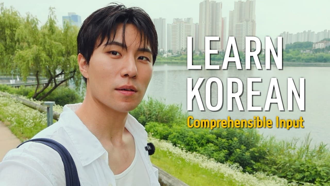 Learn Korean Naturally | Comprehensible Input for Beginners | Let's Take a Walk