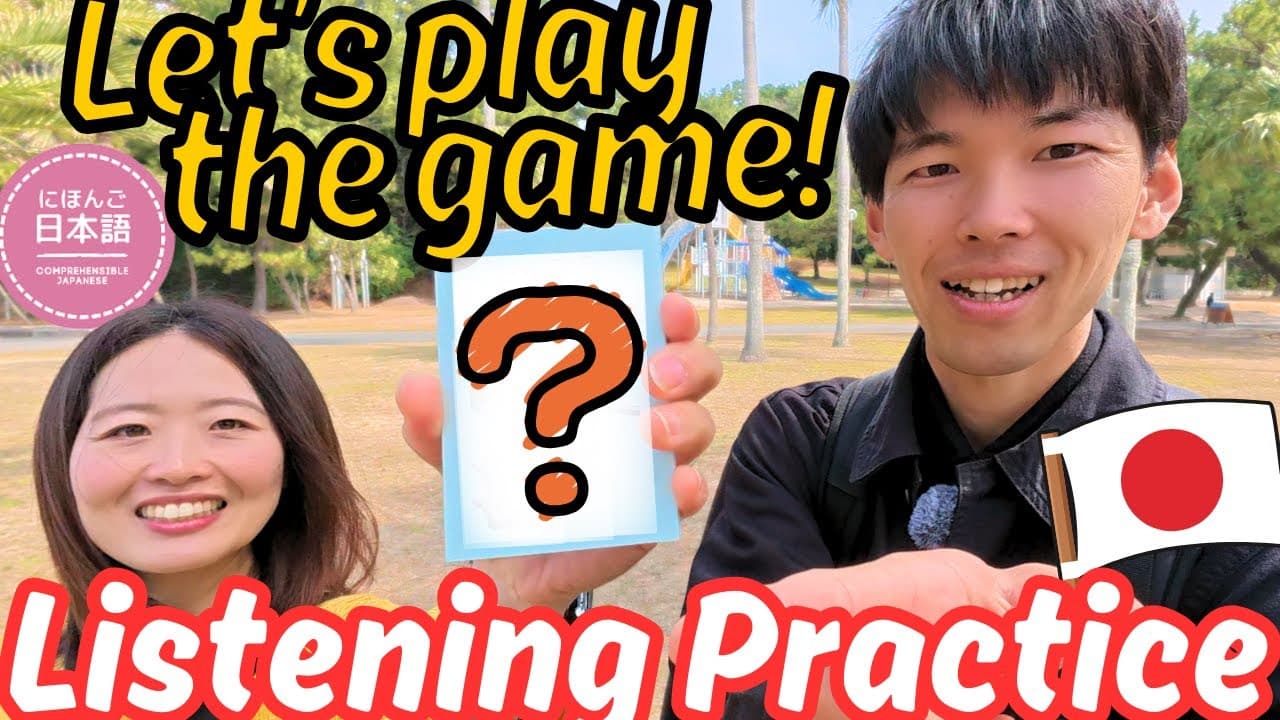 Can you understand what we’re talking about in Japanese? N5, N4, N3 card game! #147