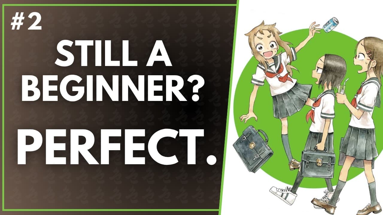 Is it possible to read manga as a TOTAL BEGINNER? (Spoiler: Yes) [Japanese Comprehensible input]