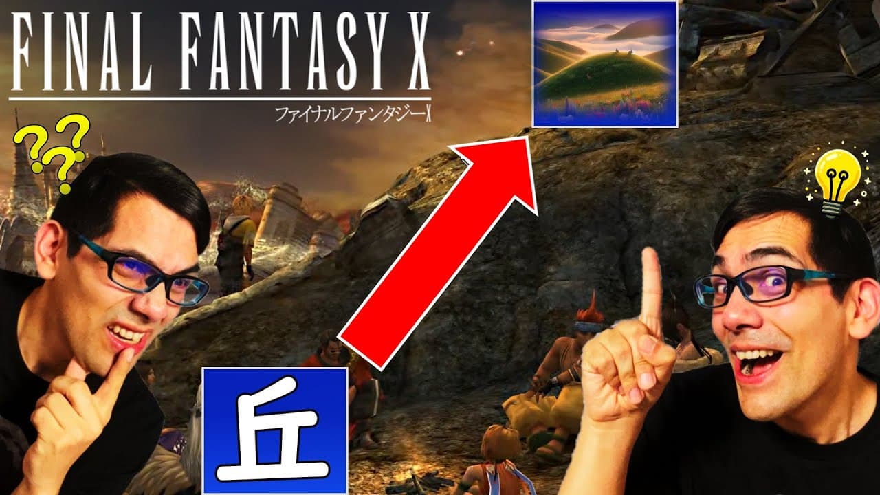 Learn Japanese with Final Fantasy X [Comprehensible Input #1]
