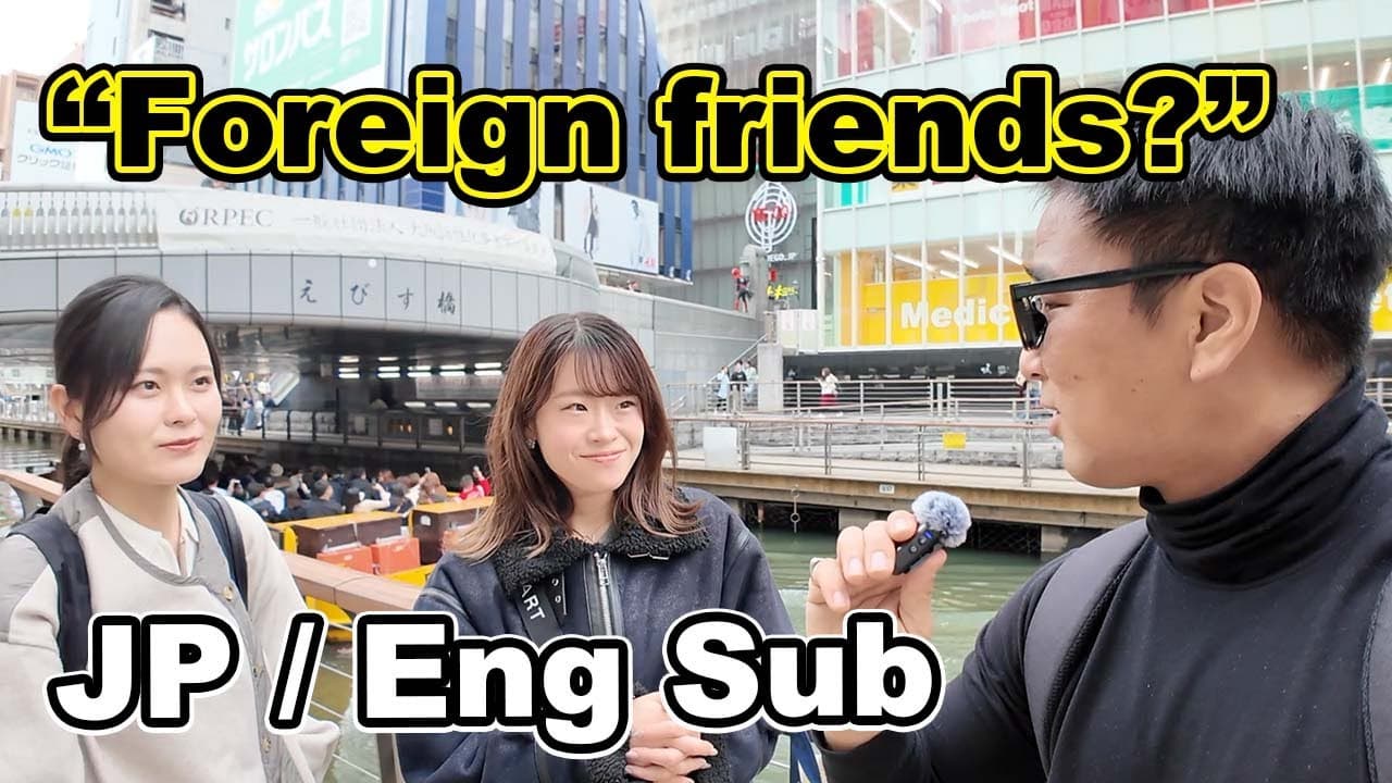 【N4-N3】Street interview - Easy Japanese Vlog / Japanese listening practice