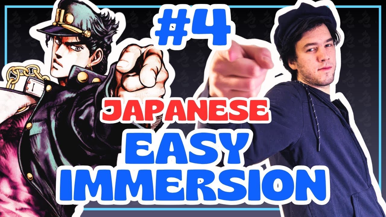 #4 JAPANESE IMMERSION for BEGINNERS!  - Japanese Comprehensible Input (BEGINNERS) - いろいろなアニメ