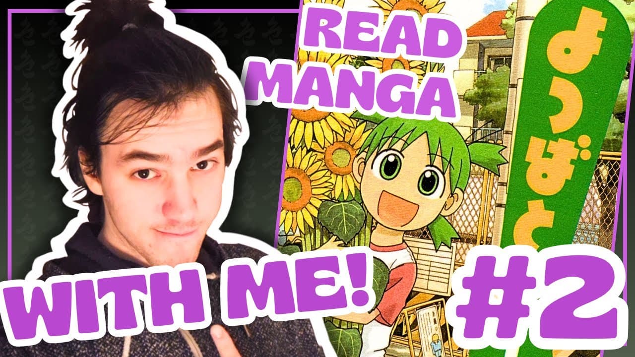 More YOTSUBA! - Japanese Comprehensible Input (BEGINNER/INTERMEDIATE) いろいろなマンガ #2