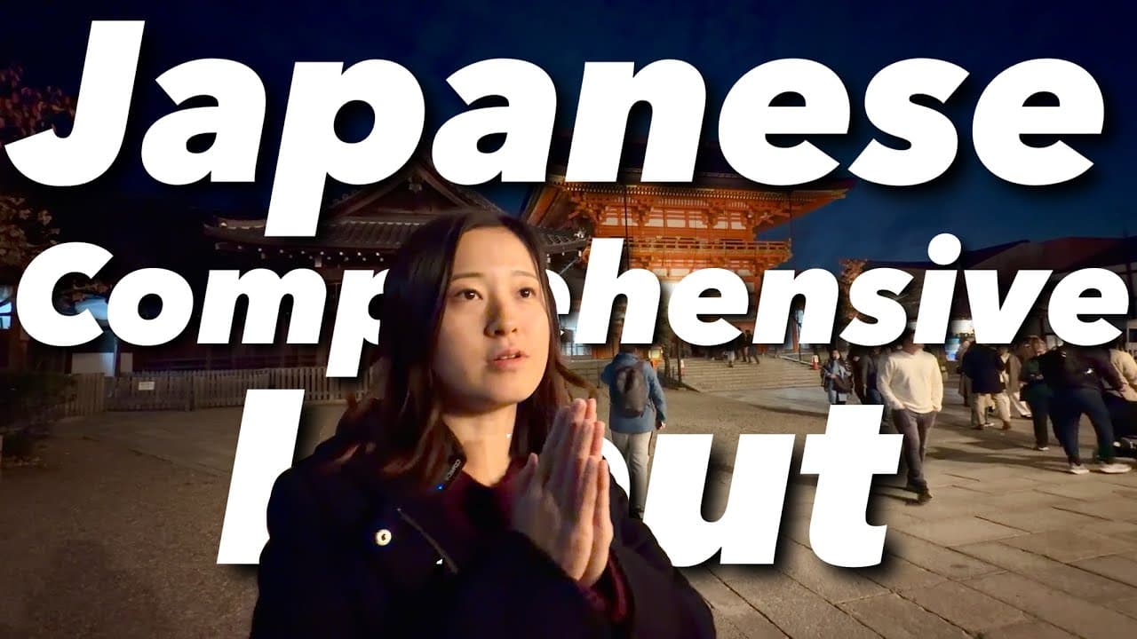 Listening to an Orchestra in Kyoto | Learn Natural Japanese (Comprehensible Input)
