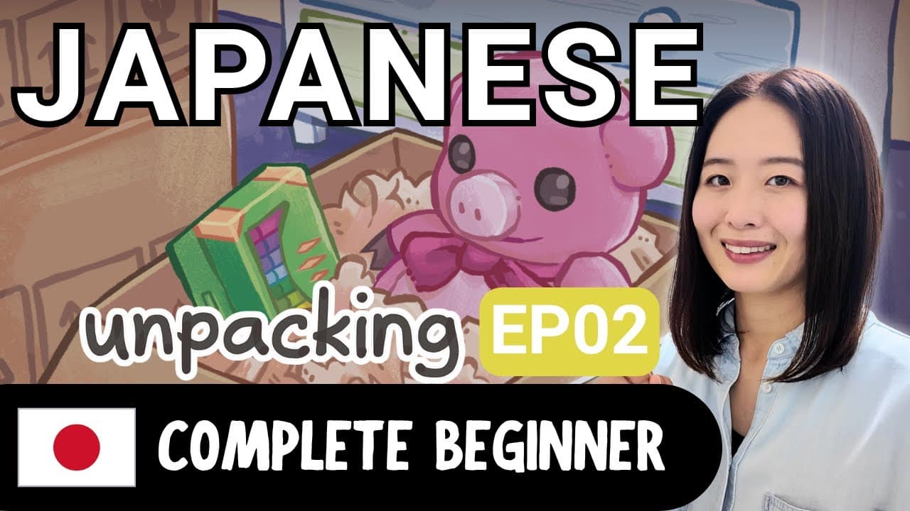 Let’s Play Unpacking EP02 | Complete Beginner Japanese Comprehensible Input