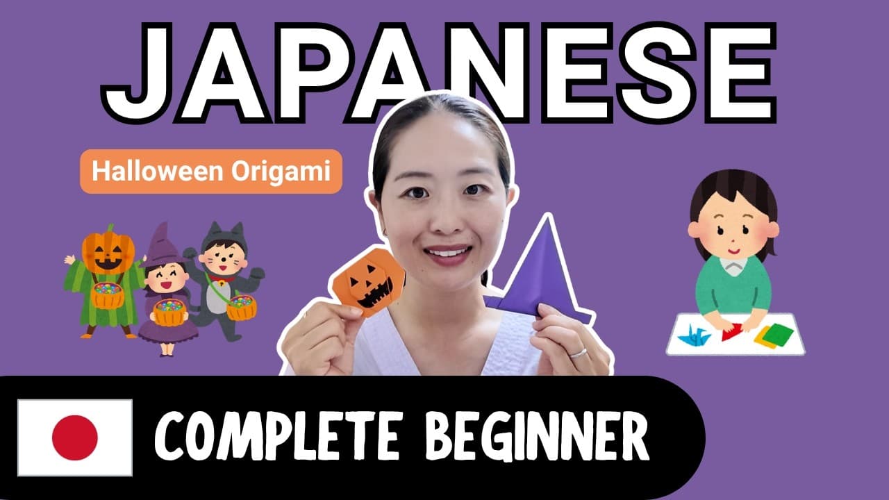 Halloween Origami | Complete Beginner Japanese Comprehensible Input