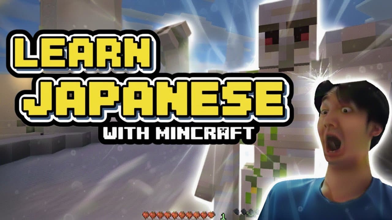 Subs) Learn Japanese with Minecraft! Comprehensible Input