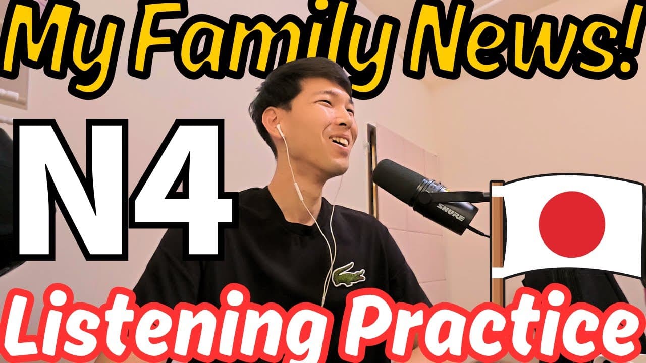 Big News: My Baby Was Born! / Japanese Listening Practice (Beginner-Intermediate) #152