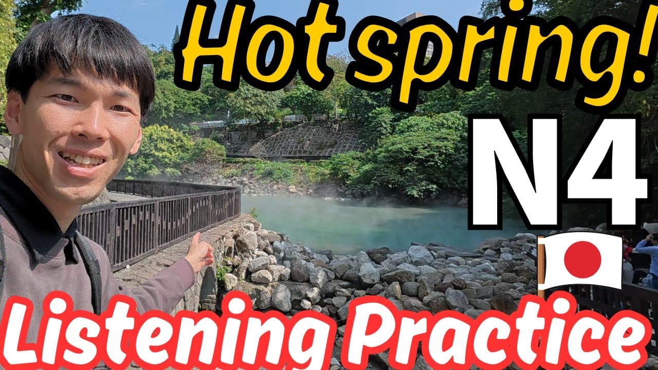 N4 Japanese immersion for 30 mins! / Easy Japanese listening practice! #131