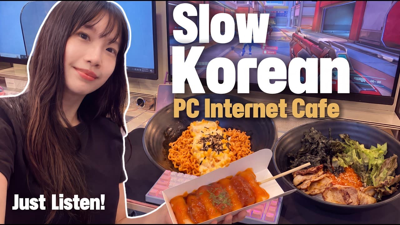[Slow Korean] Eating at a Korean PC internet cafe | Learn Korean for Beginners