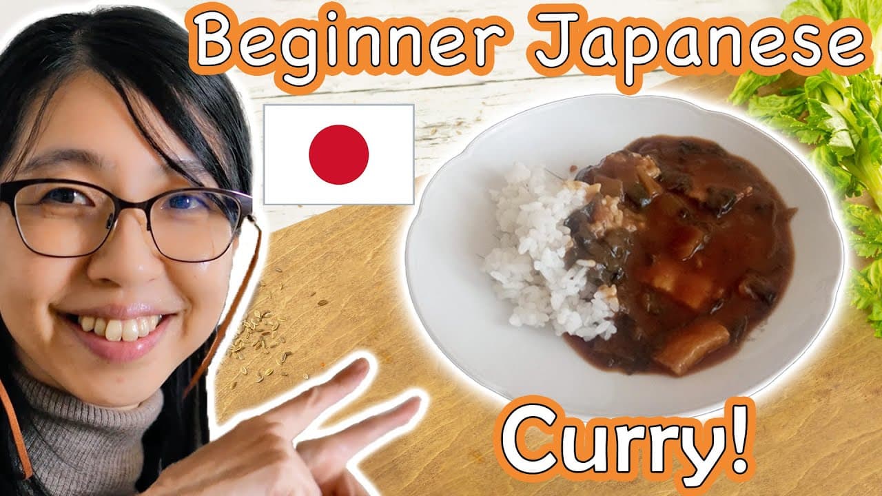 👩🏻‍🏫🇯🇵Beginner Japanese Comprehensible Input - Curry🍛