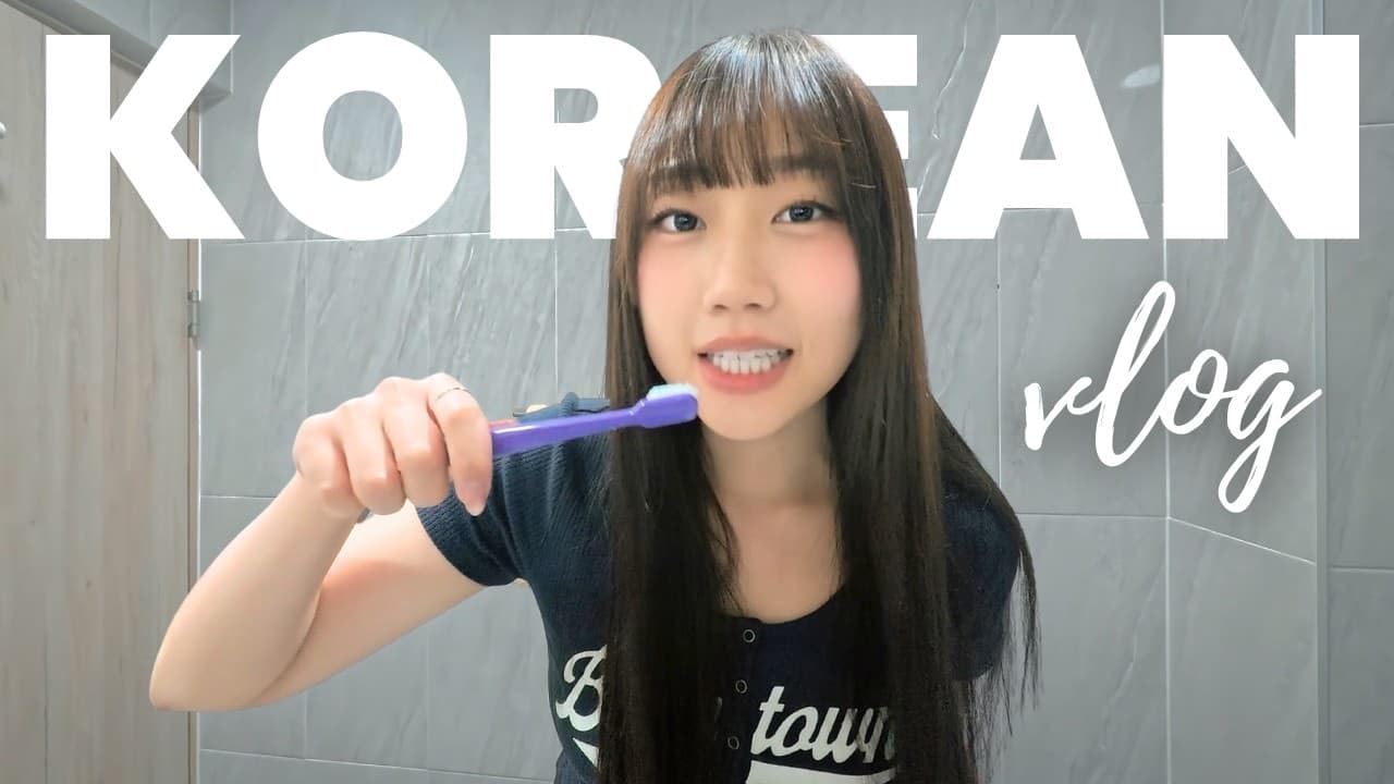 SUB) Learn Korean with My Night Routine (Real-Life Korean)