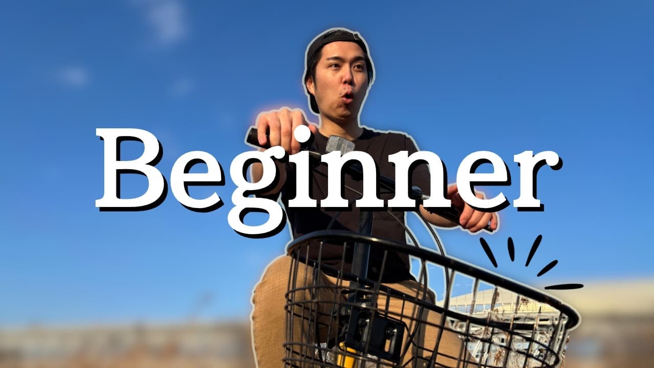 Comprehensible Japanese - Let's Study Japanese with a Bicycle! / Japanese Listening Practice