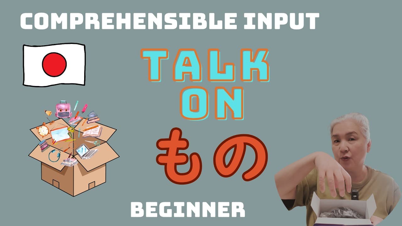 Talking about a thing 3 - | Easy Japanese | Comprehensible Input ❘ Immersion