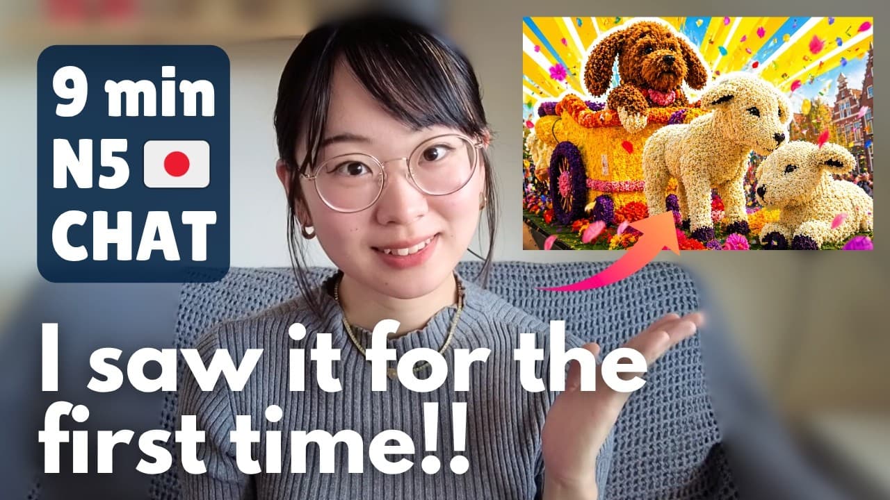 JLPT N5 Listening Practice 🇯🇵 | Moving🏠!! やさしい日本語