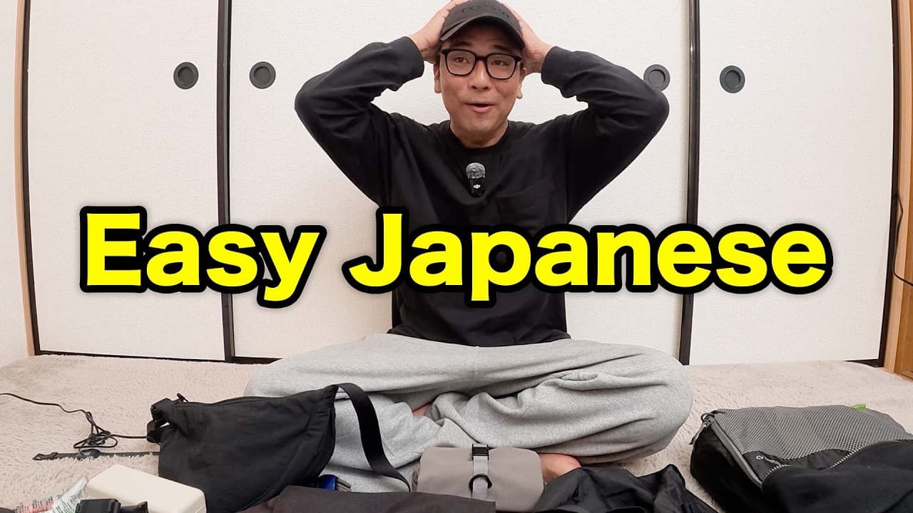 Packing for My Trip Abroad | Real Japanese for Beginners (N5-N4)