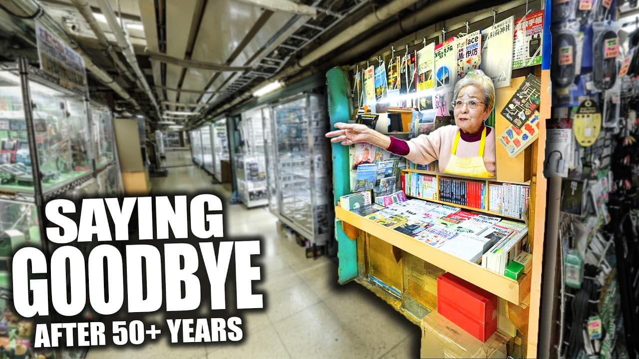 Closing Forever: 50+ Years in Akihabara Tokyo