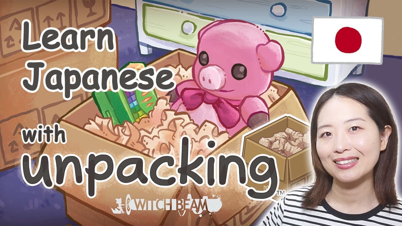 👩🏻‍🏫🇯🇵Let's Learn Japanese with a Game Unpacking🎮 EP01- Comprehensible Input for Complete Beginners