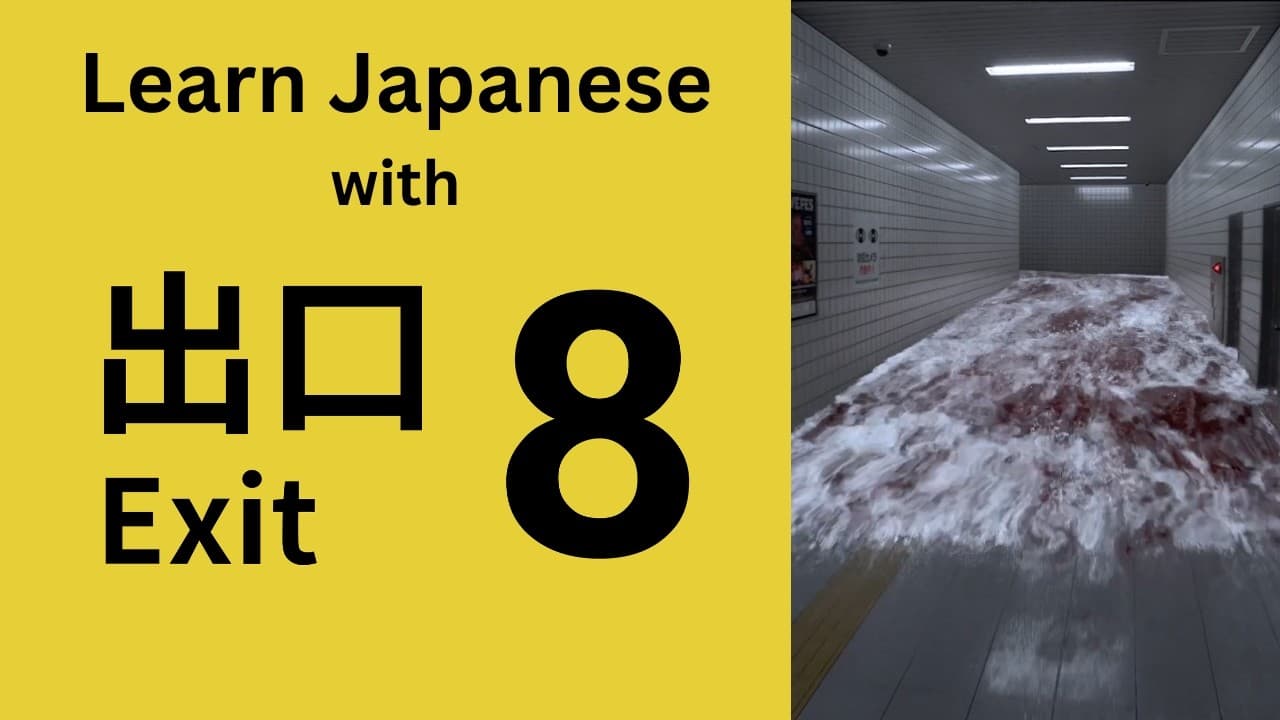Learn Japanese with a Game (Super Beginner) | Exit 8 #1