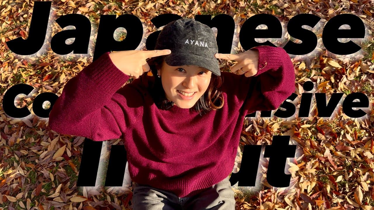 Learn 25 Japanese Words About Anniversaries (Comprehensible Input) at Osaka Castle Park