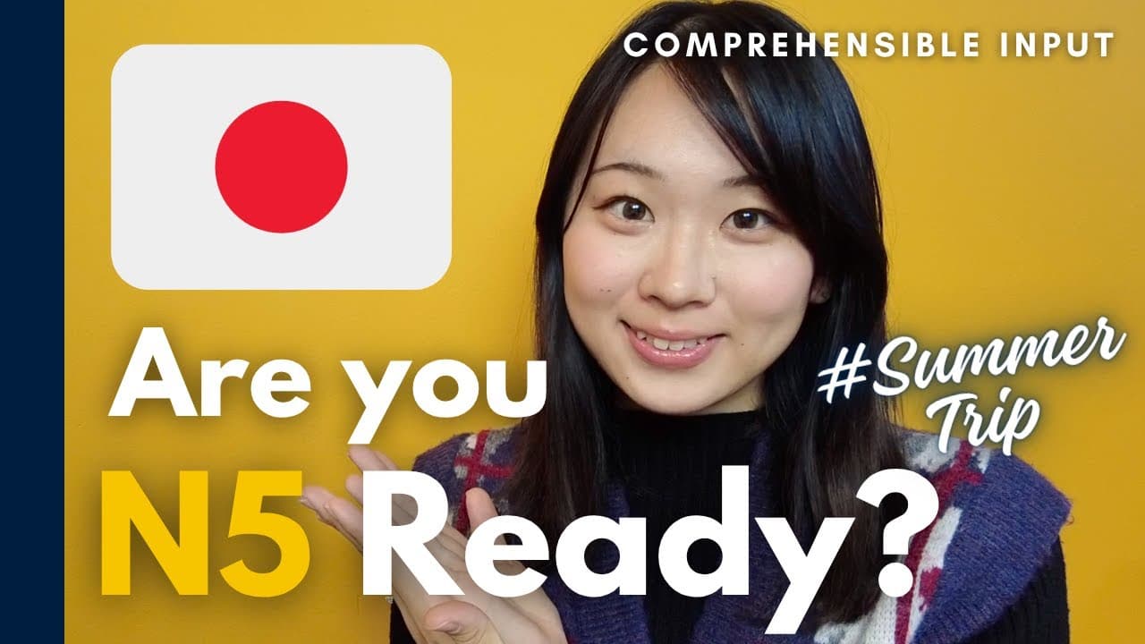 JLPT N5 Japanese Listening 🇯🇵 If you understand this, you're N5 level! | Summer Trips 優しい日本語