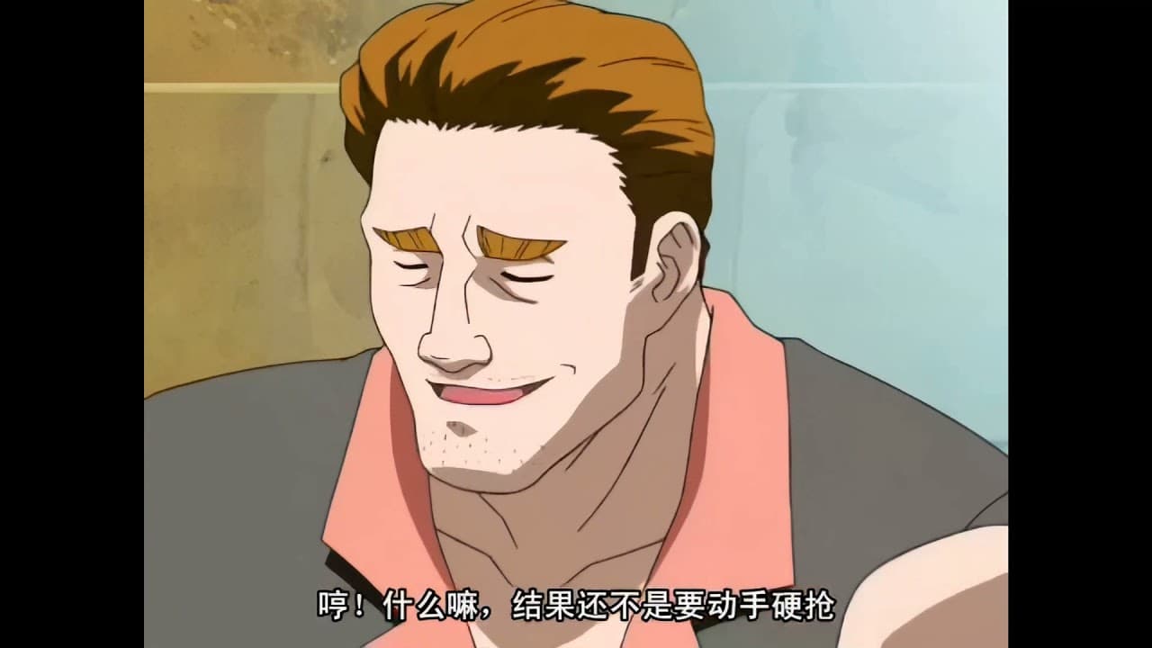 75話 勧誘×リスト×最初はグー! 邀请×名单×猜拳大赛！ Hunter X Hunter 1999 全职猎人 ハンター x ハンター 1920x1080_60fps