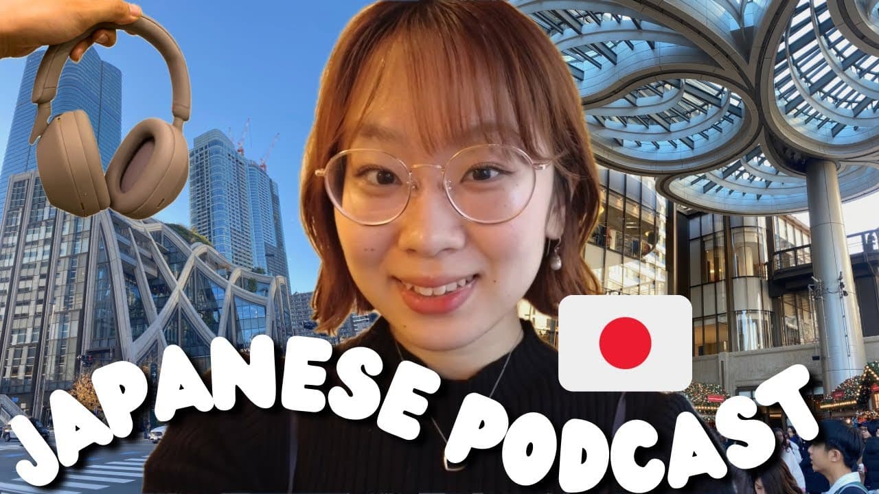 Simple Japanese Listening: My Christmas Week - What I Did, Ate, and Gifted! 🎄 Comprehensible Input