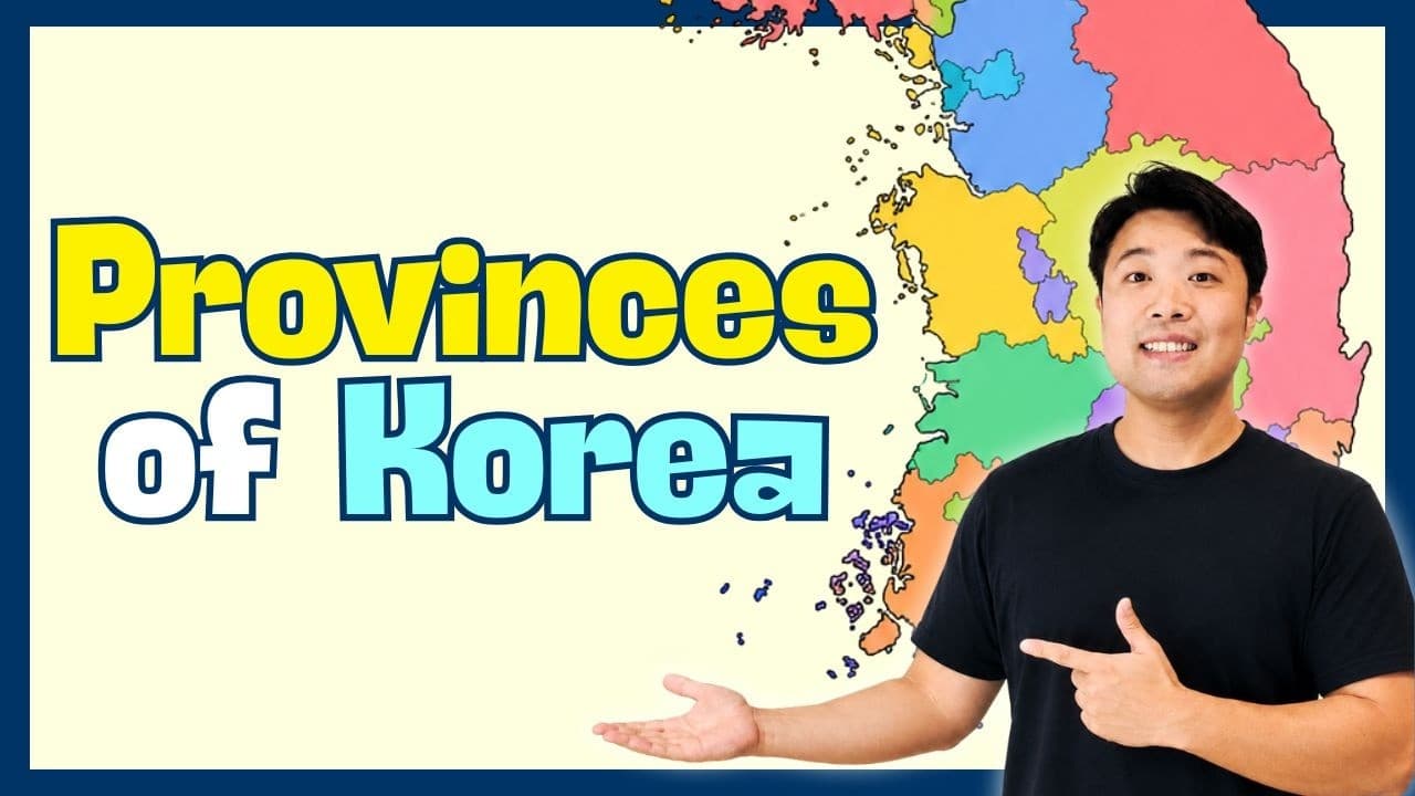 Korea’s Regions Explained | Beginner Korean