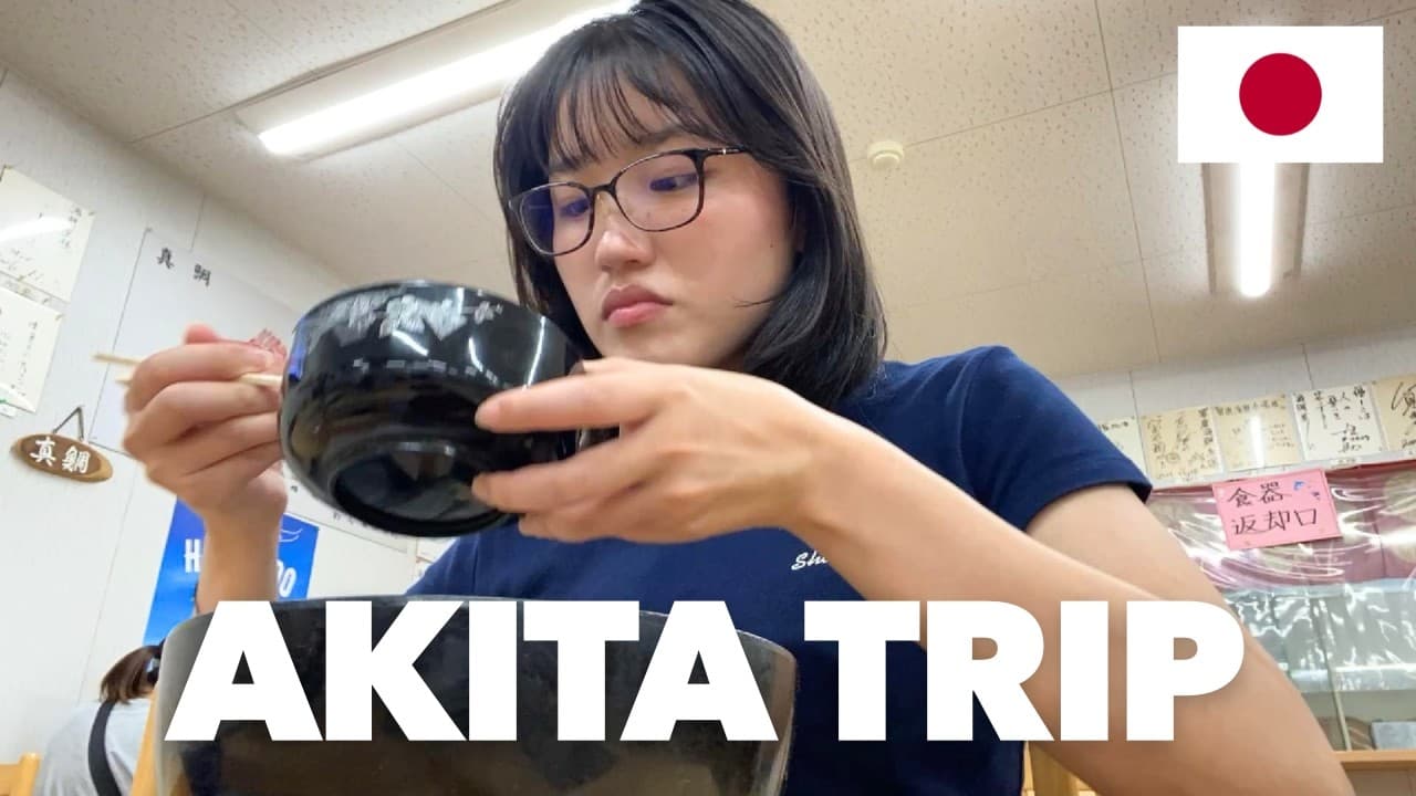 【Japanese Vlog】Akita Trip with Mei🇯🇵