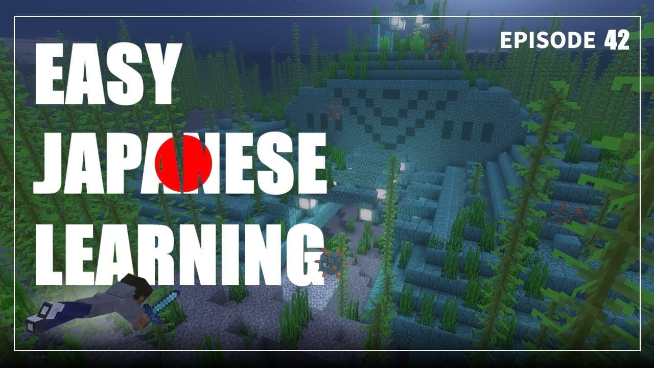 Learn Natural Japanese through Gaming: Sea Quest 🐡 Takicraft Ep.42