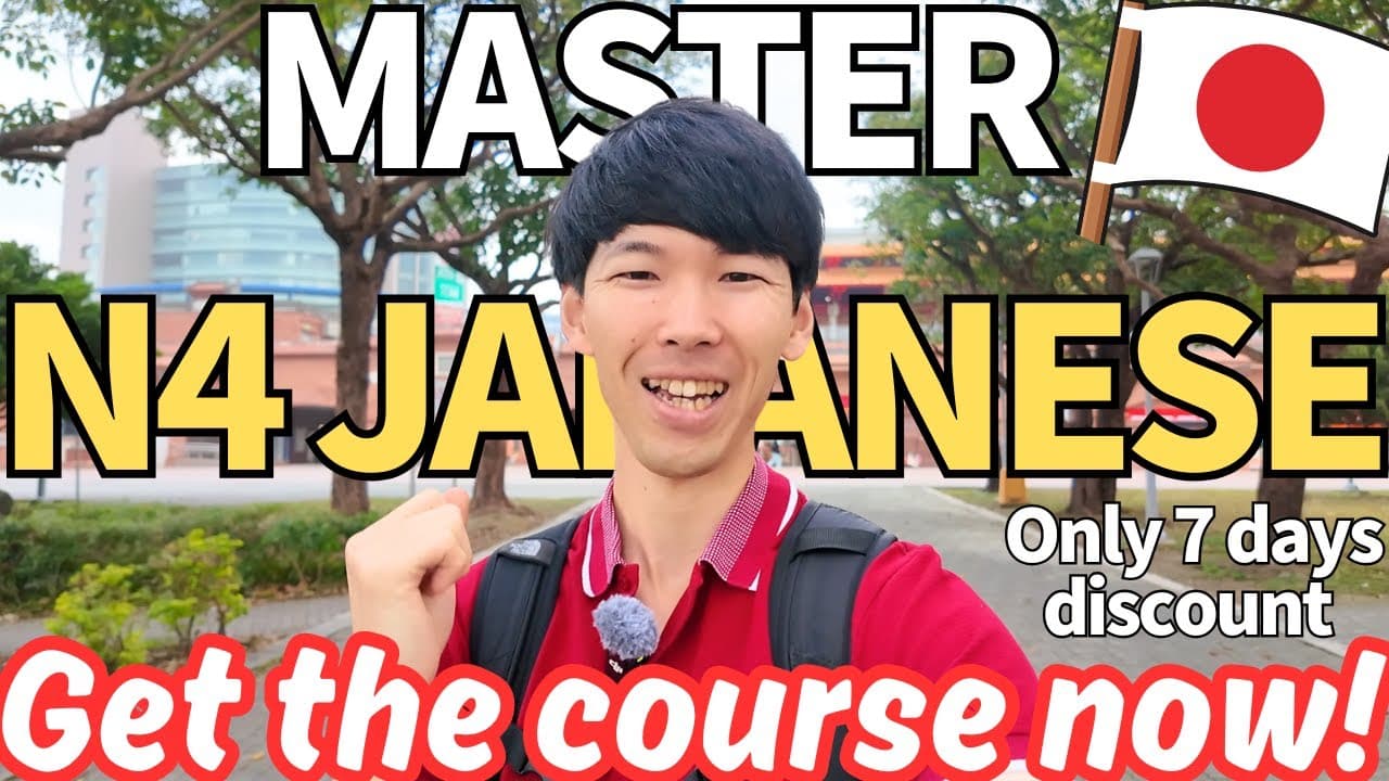 N4 Listening Practice | Learn Japanese Naturally (Full Lesson + Course)