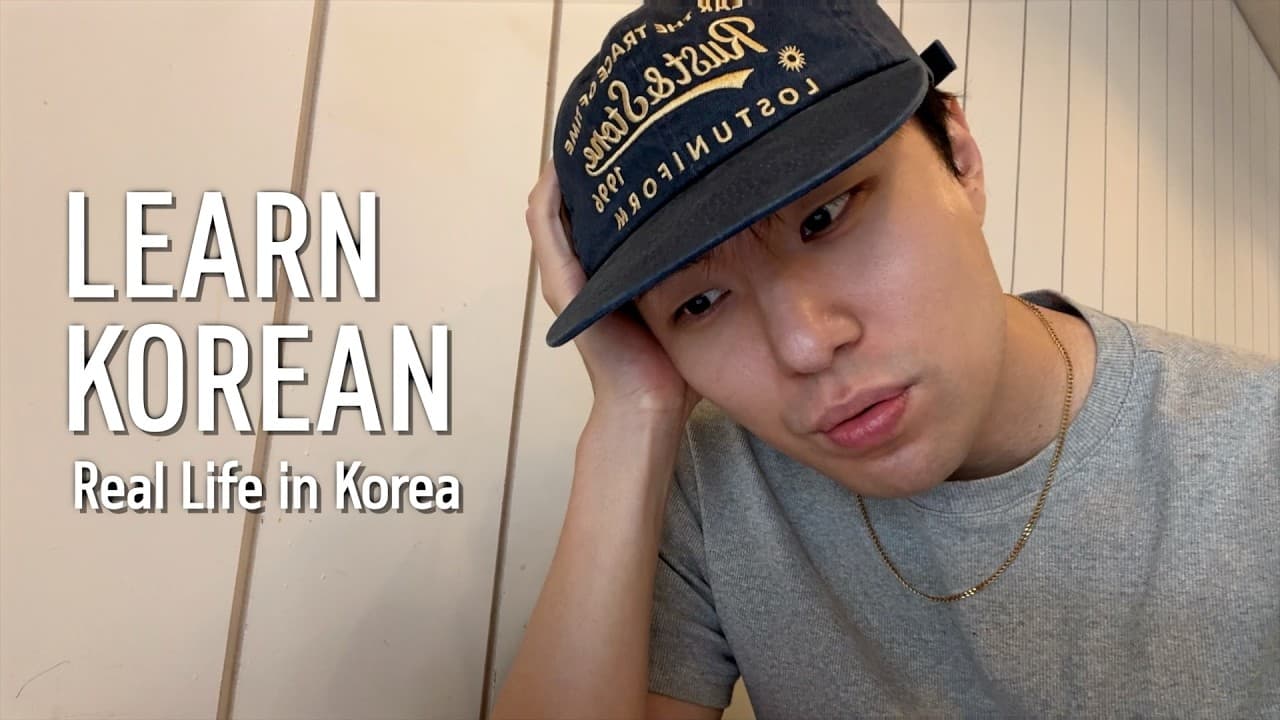 Real Life Korea Vlog | Learn Korean Naturally | Summer’s here☀️