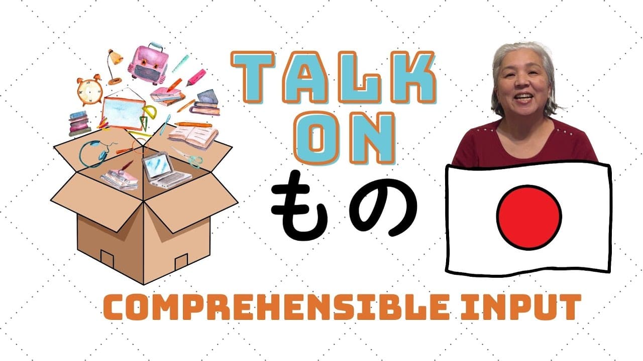 Talking about a thing 1 - | Absolute Beginner Japanese | Comprehensible Input ❘ Immersion