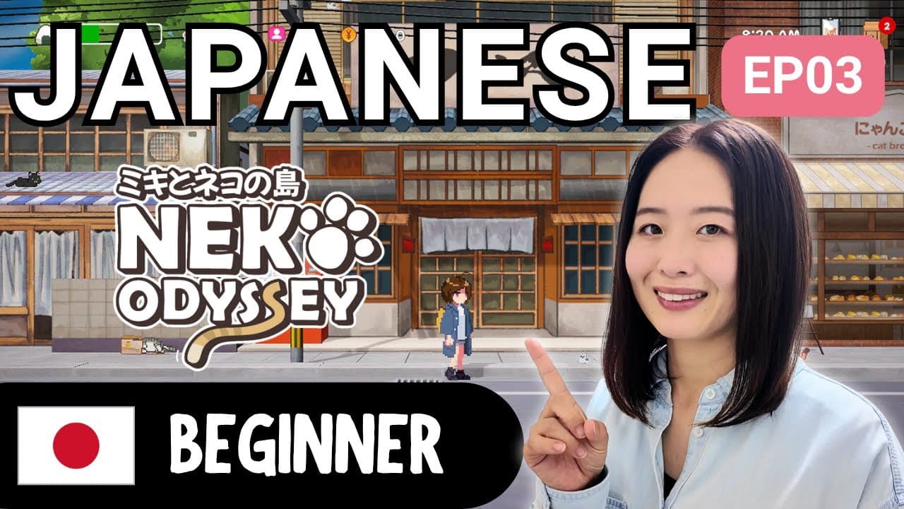 Let's Play Neko Odyssey EP03 | Beginner Japanese Comprehensible Input