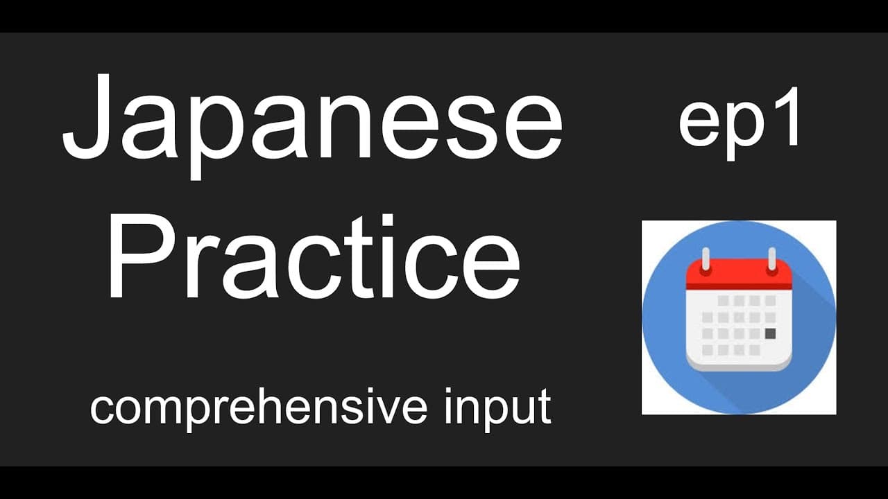 #1 今日・昨日・明日 | Japanese for Beginners