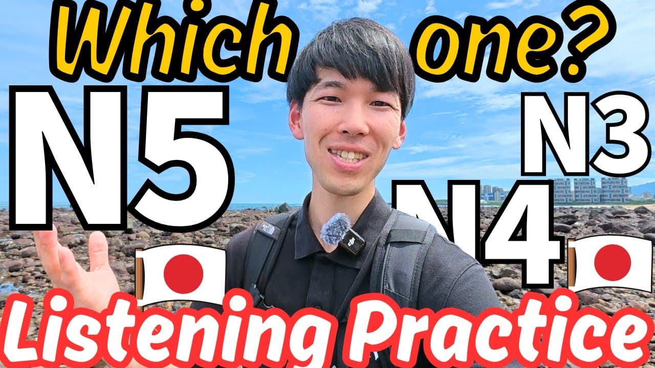 1 hour Japanese immersion: Comprehensible Listening Practice! N5-N3 #149