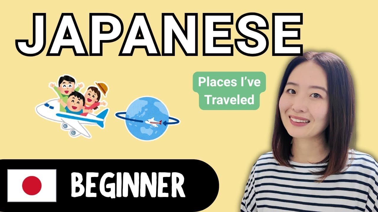 Overseas Trip | Beginner Japanese Comprehensible Input