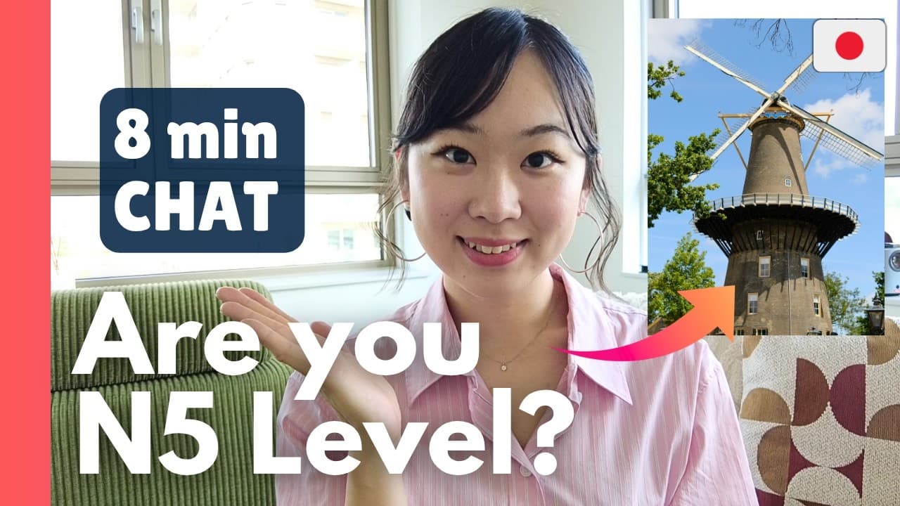 JLPT N5 Listening Practice 🇯🇵 Friends, Karaage & Piano 🍗🎹 | やさしい日本語
