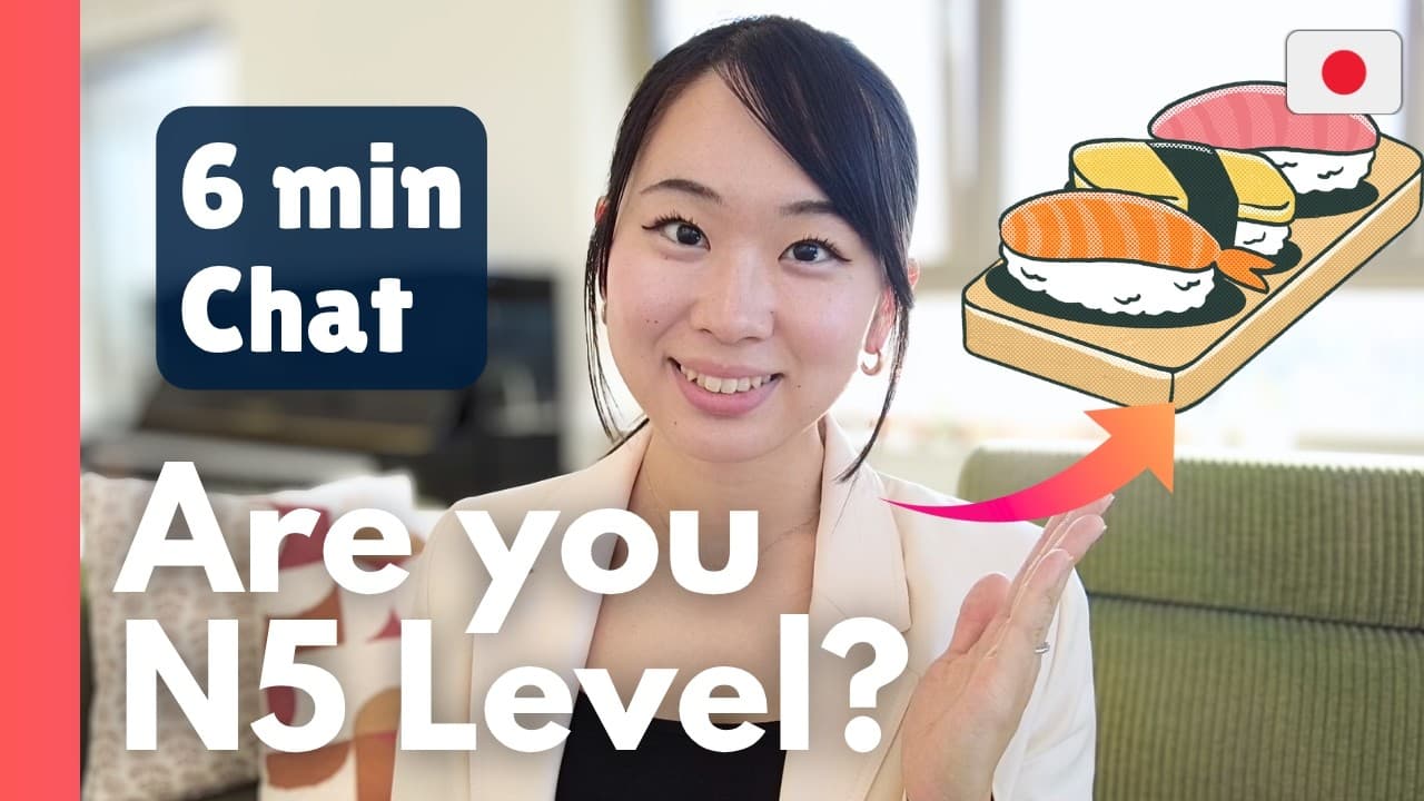 JLPT N5 Listening Practice 🇯🇵 Grammar Focus Story 〜したい・〜したくない