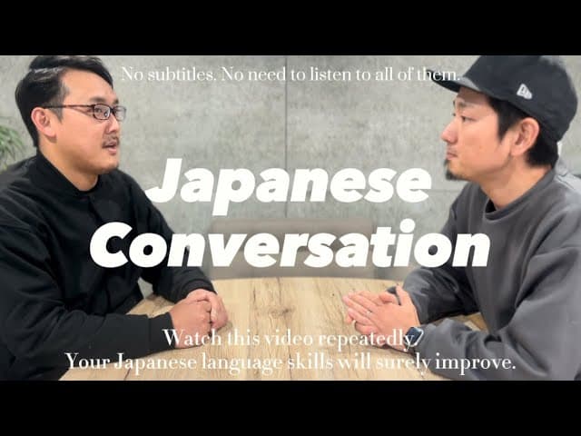 Nice to meet you - Japanese Conversation for Beginners. 【超初心者向け】日本語会話 - はじめまして