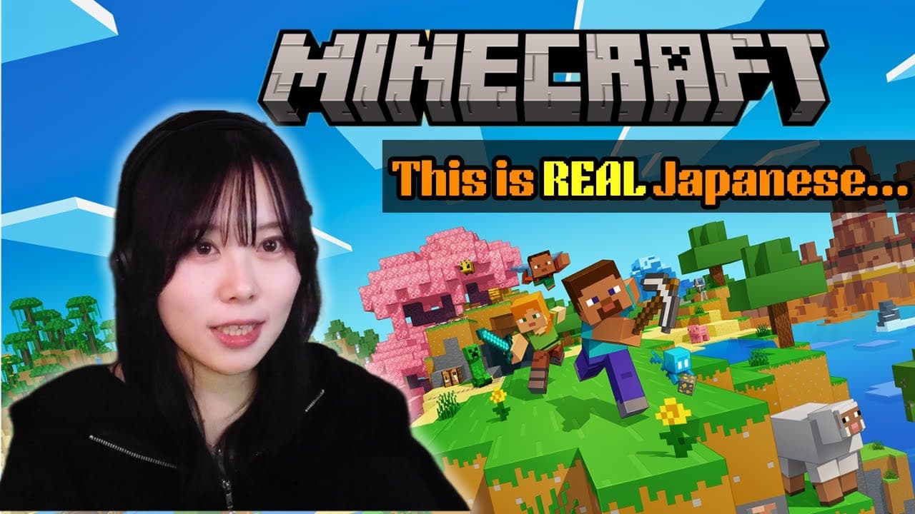Japanese Teacher Plays Minecraft for the First Time