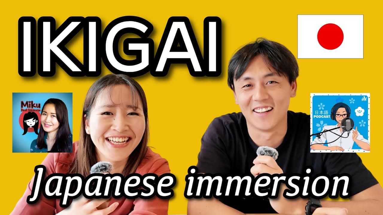 30 mins Intermediate Japanese immersion with @yuyunihongopodcast