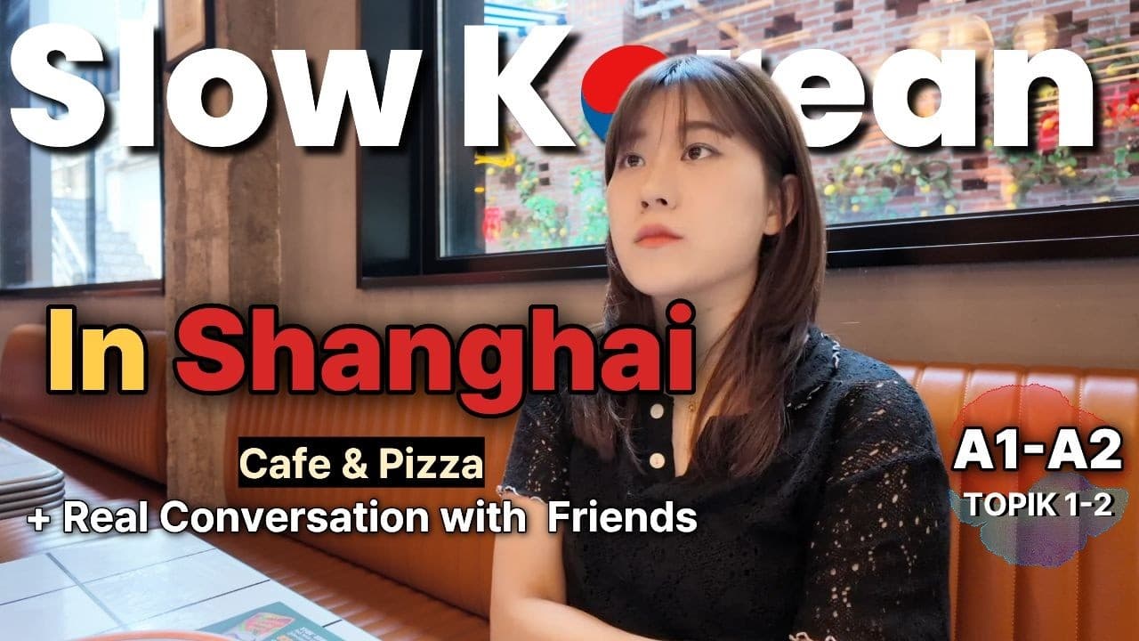Learn Real Korean on My Trip to Shanghai 🇨🇳 | Korean Comprehensible Input